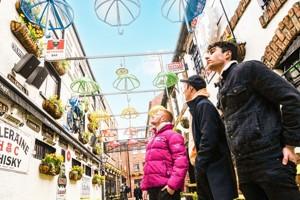 Great Britain and Ireland 35 to 45